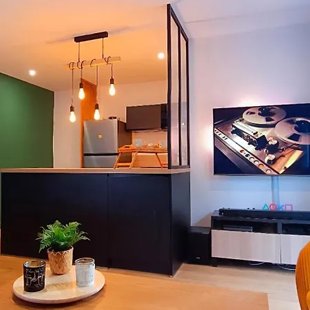 O Belappart - Garage Prive Gratuit Et Terrasse En Centre-ville * Καν